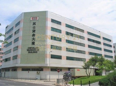 CHEVALIER WAREHOUSE BLDG Fan Ling L C063162 For Buy