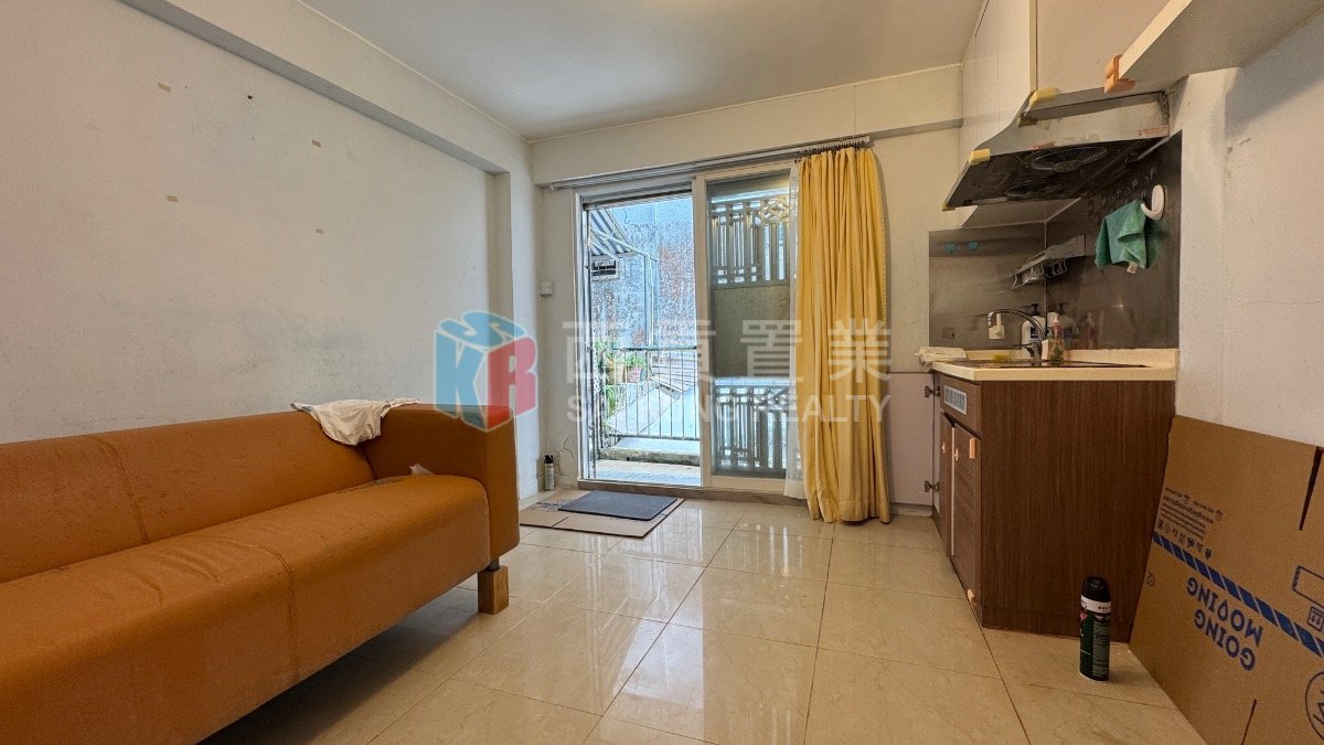 TSENG LAN SHUE TSUEN Sai Kung G 002908 For Buy