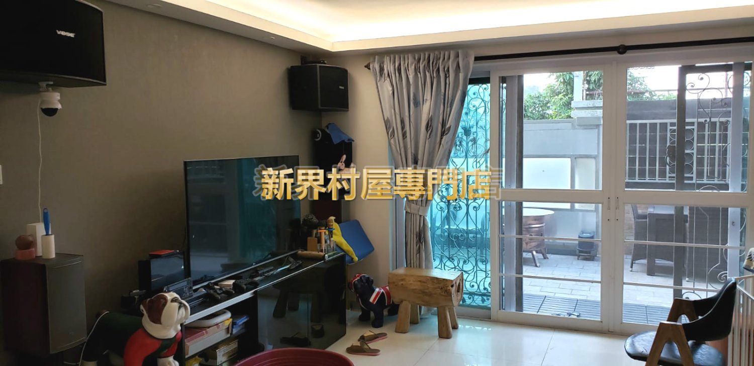 KAU LUNG HANG LO WAI Tai Po L T001260 For Buy