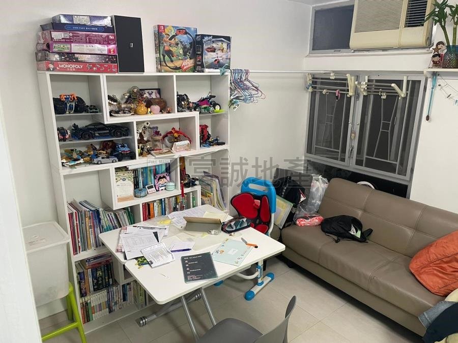 PANG CHING COURT  Wong Tai Sin G124695 For Buy