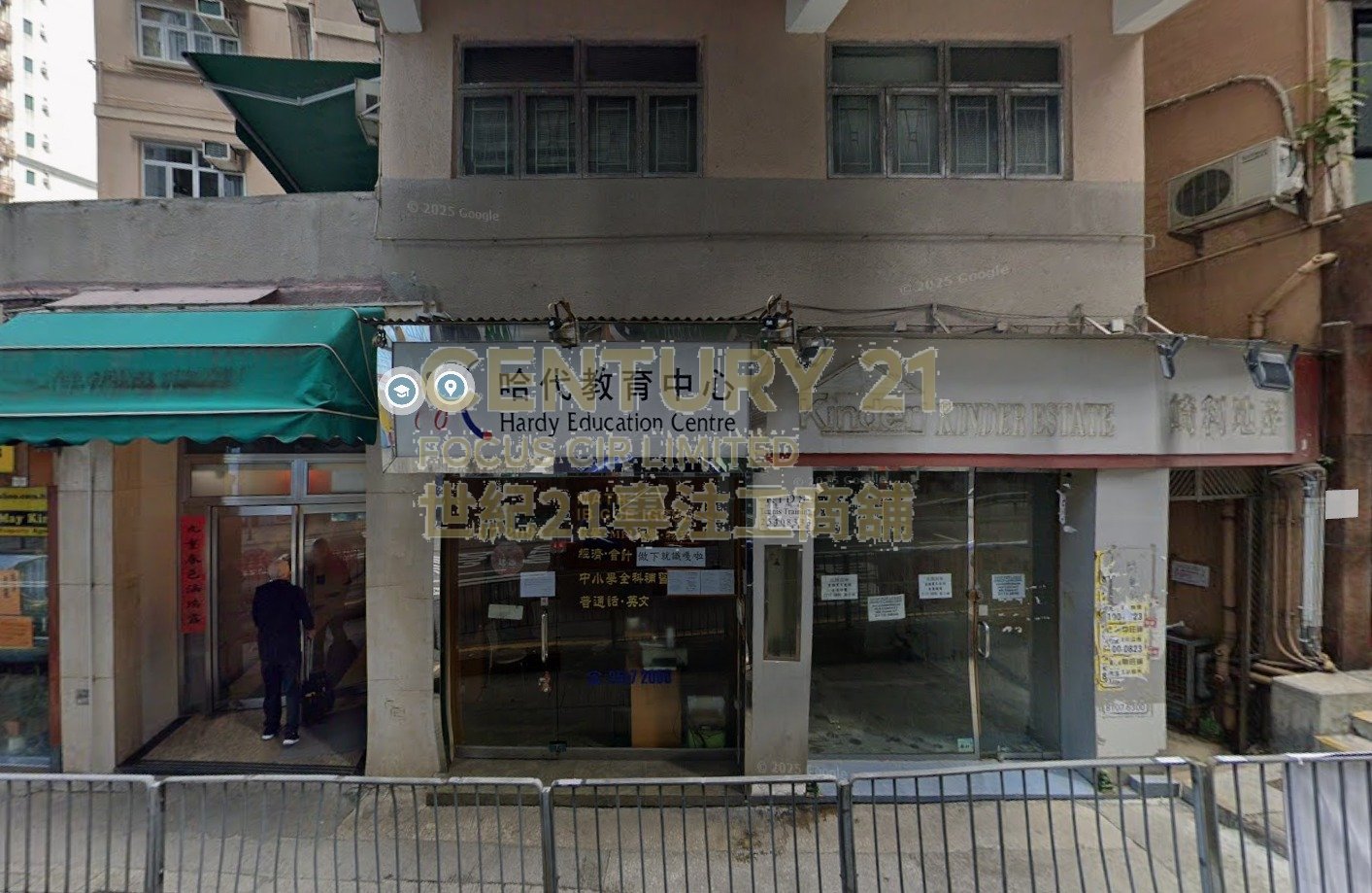 CARAVAN COURT Sheung Wan C128125 For Buy