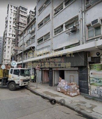 FUNG YU IND BLDG To Kwa Wan L C140744 For Buy