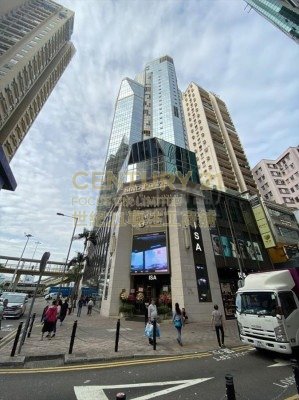 SINO PLAZA Causeway Bay H C172149 For Buy