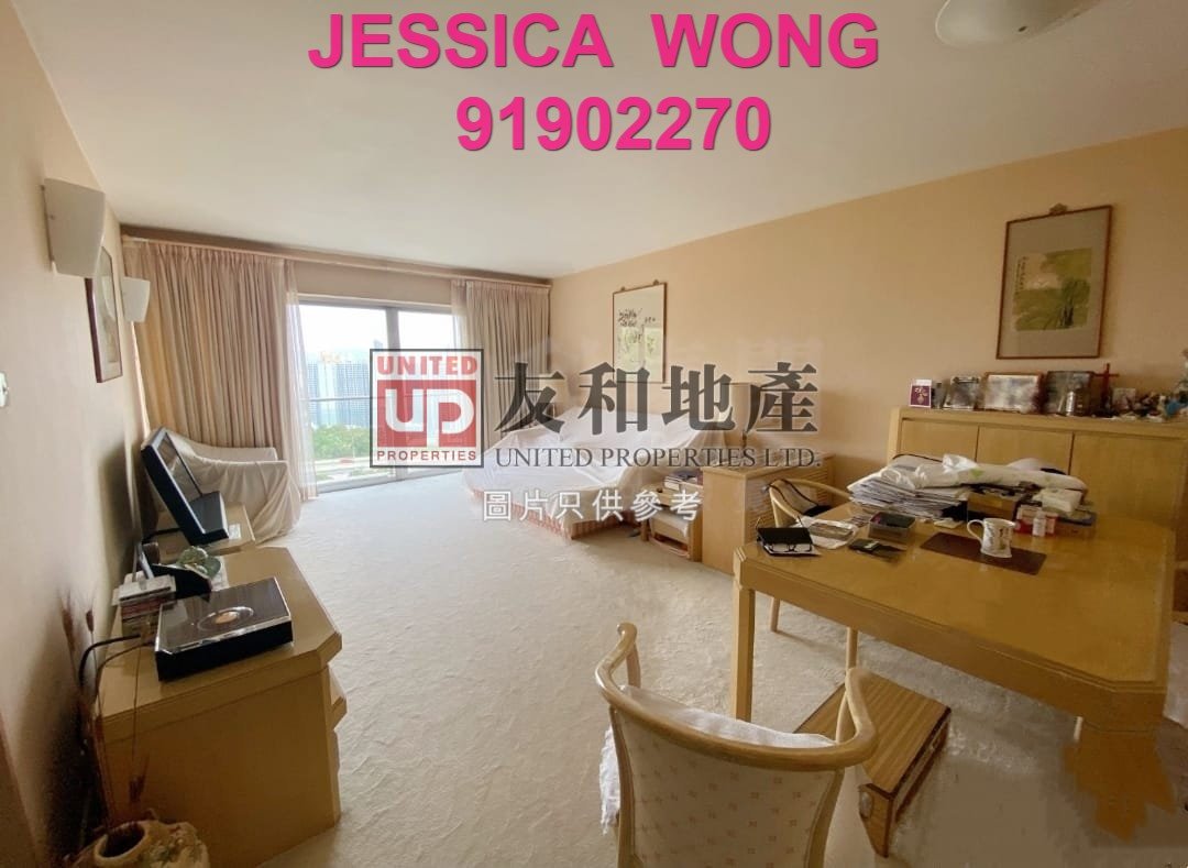 BEACON HTS  Shek Kip Mei H K179453 For Buy