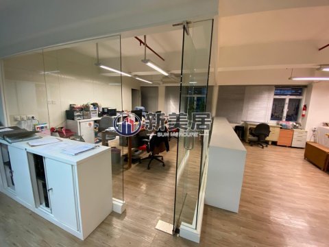 PERFECT IND BLDG San Po Kong 1784256 For Buy