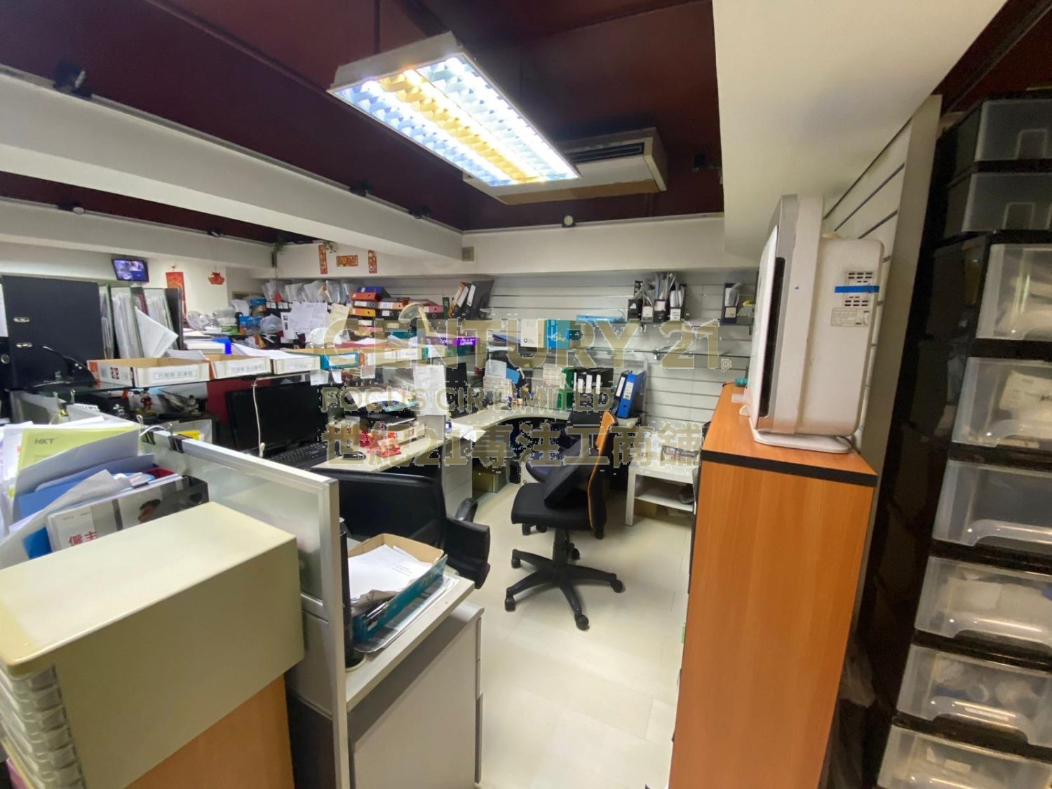 HI-TECH IND CTR BLK A Tsuen Wan L K200257 For Buy