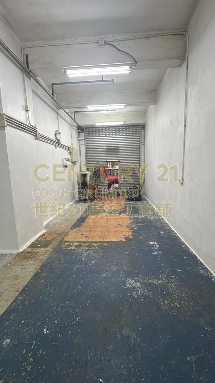 CHUNG KIN BLDG Tai Kok Tsui K215699 For Buy