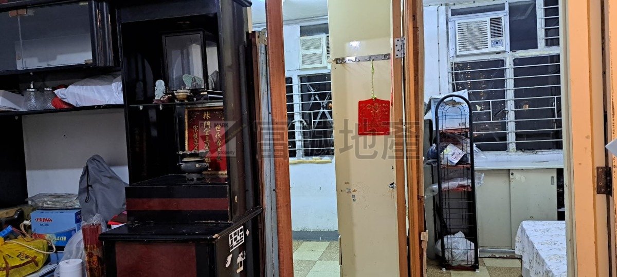 TUNG TAU EST  Kowloon City H N088648 For Buy