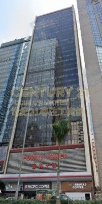 FORTIS TWR Wan Chai L K219460 For Buy