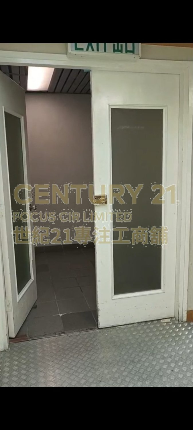 YAN'S TWR Wong Chuk Hang M C016955 For Buy