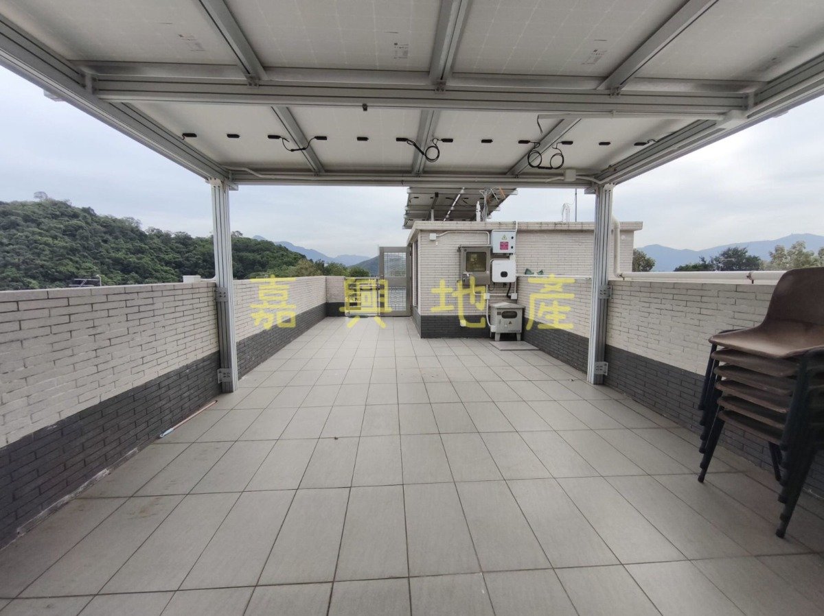 TAI MEI TUK TSEUN TAI MEI TUK TSEUN