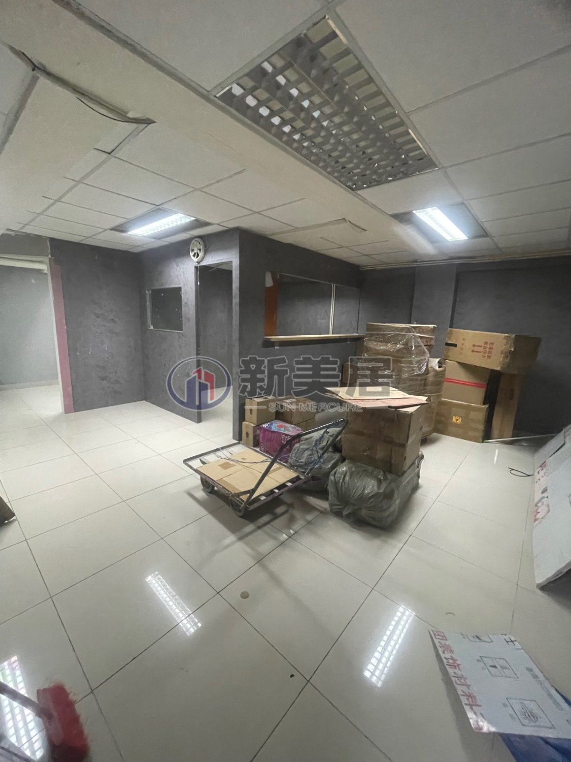 MAI GAR IND BLDG Kwun Tong M 1754002 For Buy