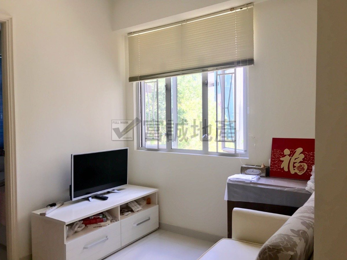 SUN LAI GDN Ngau Chi Wan L G089410 For Buy