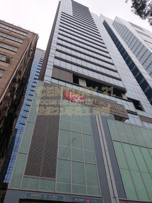 KIN SANG COM CTR Kwun Tong L K221578 For Buy