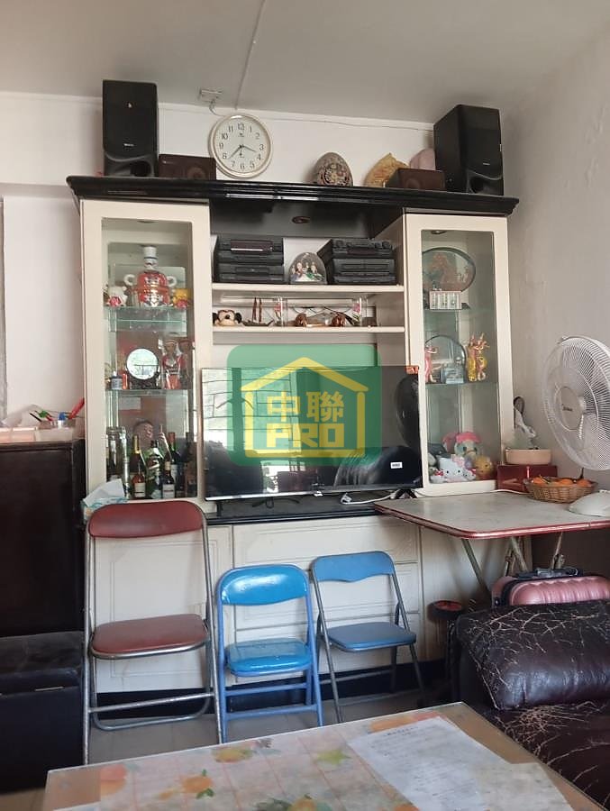 HENG ON EST  Ma On Shan H T178560 For Buy