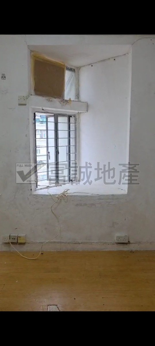FUNG TAK ESTATE Diamond Hill H G124562 For Buy