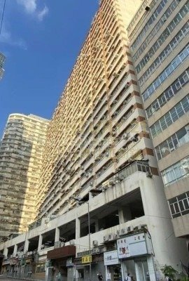 KINGSWIN IND BLDG BLK 02 Kwai Chung K219272 For Buy