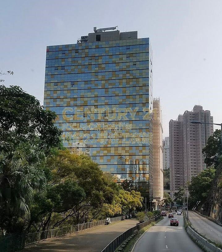 IPLACE Kwai Chung M K206537 For Buy