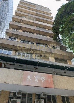 QUEEN'S TWR Sheung Wan L C164371 For Buy