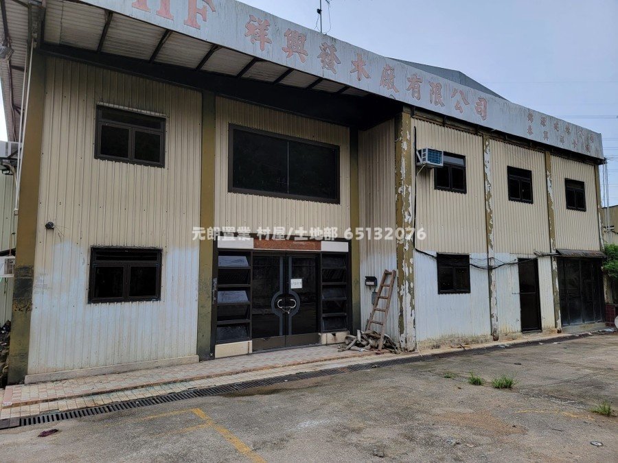 Fan Ling M178372 For Buy
