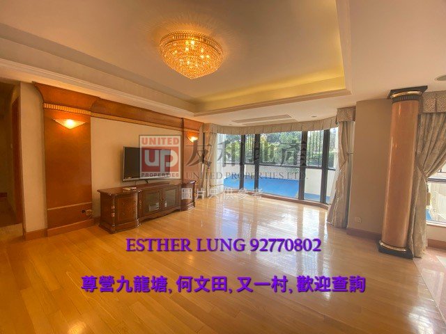 KADOORIE HILL GDN Ho Man Tin K126817 For Buy