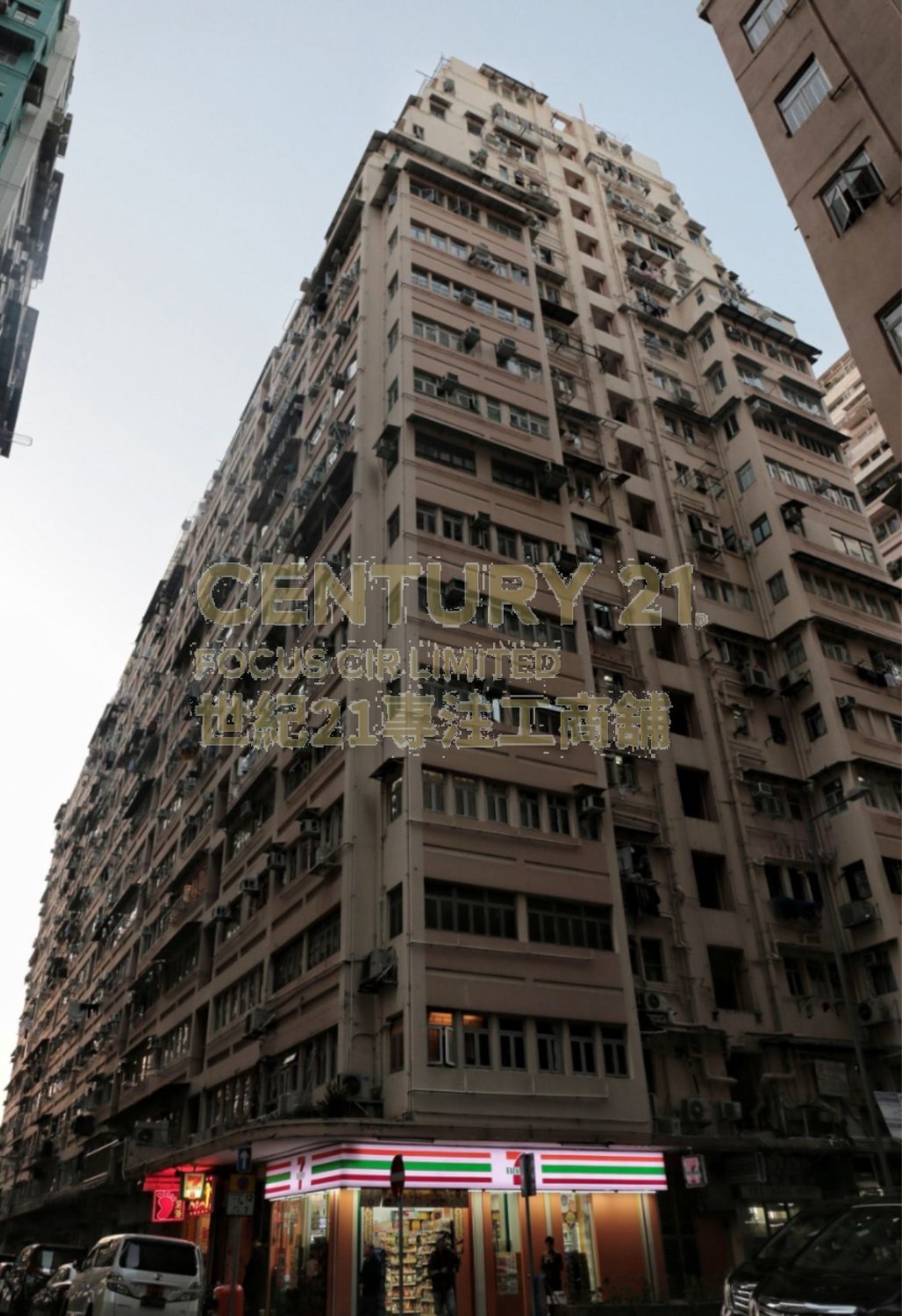 MAN YIU BLDG Yau Ma Tei K220071 For Buy