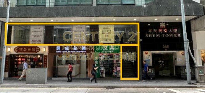 SHUM TWR Sheung Wan C133028 For Buy