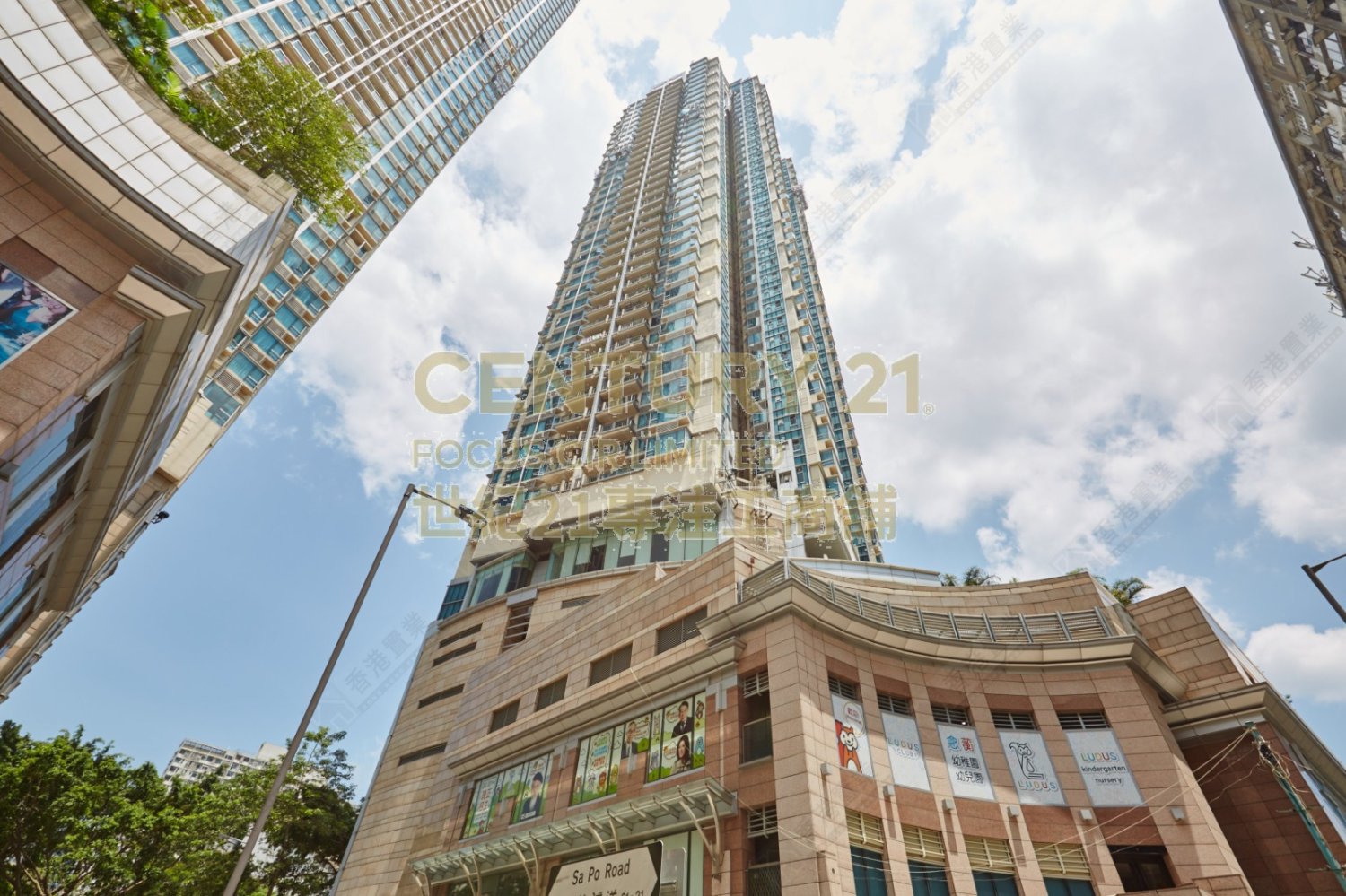 LE BILLIONNAIRE Kowloon City K217511 For Buy