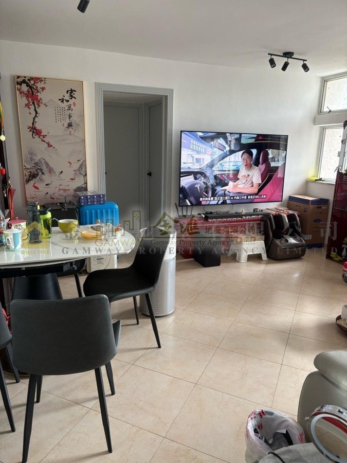 FUNG LAI COURT  Diamond Hill H W038448 For Buy