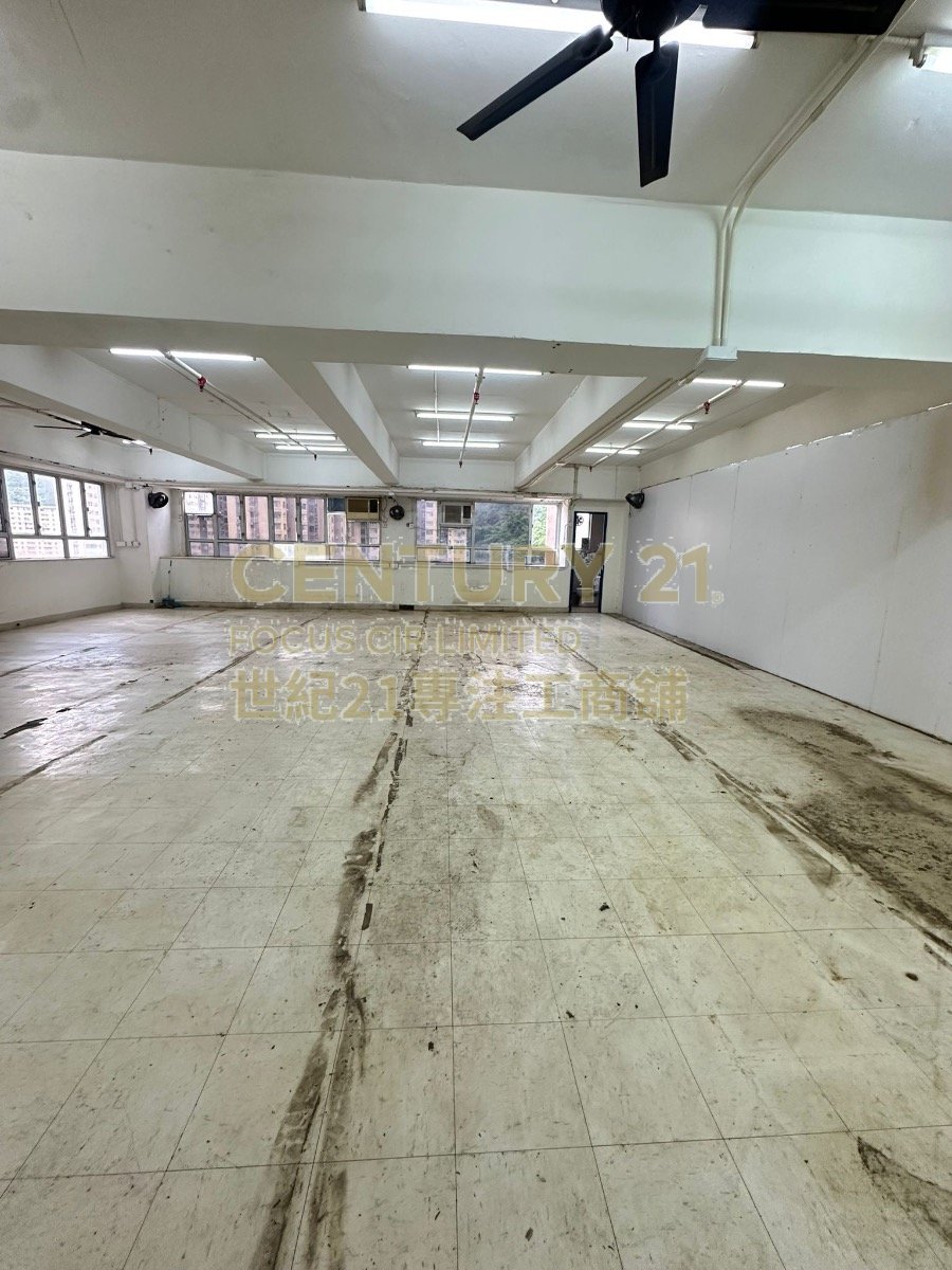 GOODVIEW IND BLDG Tuen Mun M C032716 For Buy