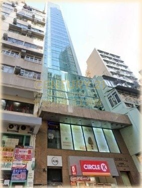 MORECROWN COM BLDG North Point M K220939 For Buy