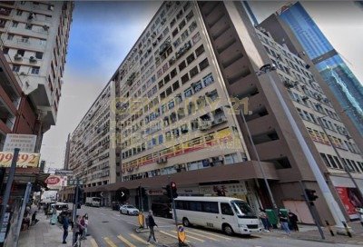 SEA VIEW ESTATE BLK B North Point K219605 For Buy