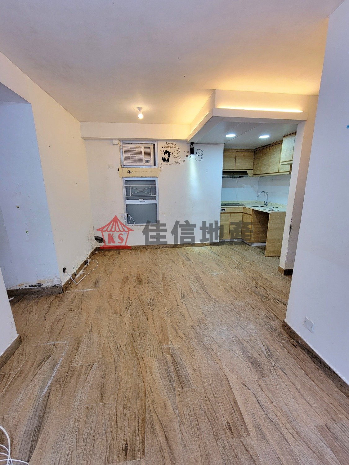 SERENITY PARK Tai Po L T055563 For Buy