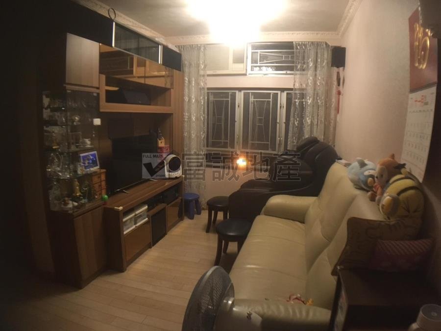 TSZ OI COURT Wong Tai Sin T125460 For Buy