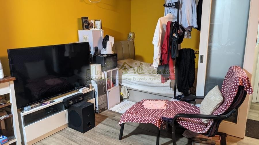TUNG TAU EST   Kowloon City L W080733 For Buy
