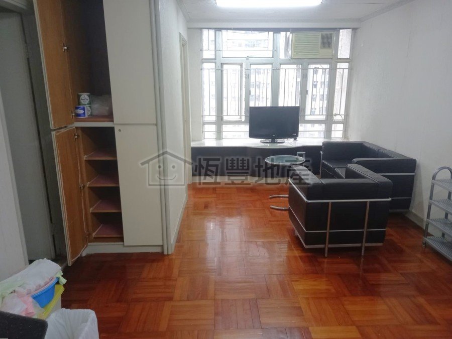 KAI TSUI COURT BLK A HIN TSUI HSE (HOS) Siu Sai Wan M W024360 For Buy