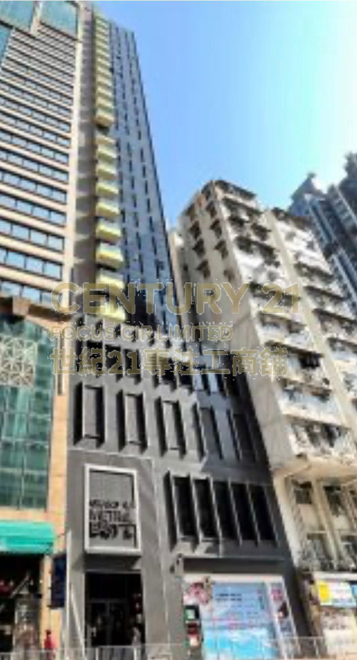 GRAND METRO EAST Shau Kei Wan C155989 For Buy