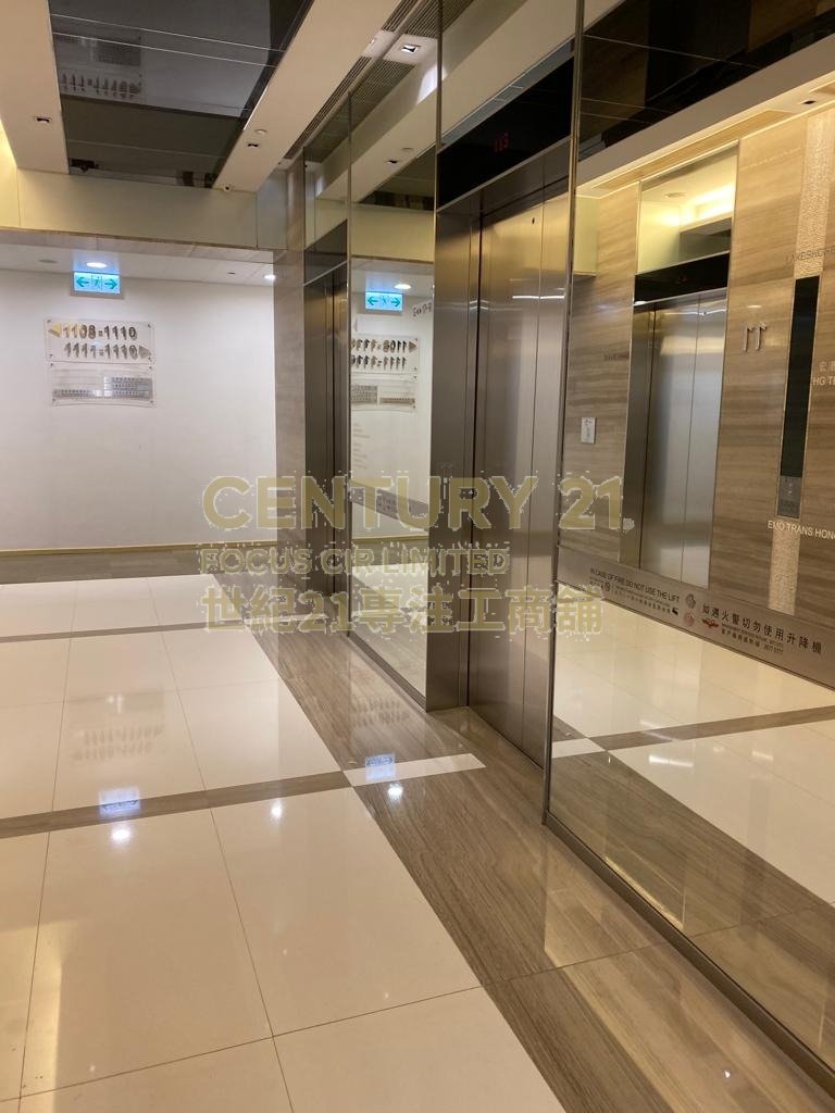 CEO TWR Cheung Sha Wan M C113356 For Buy