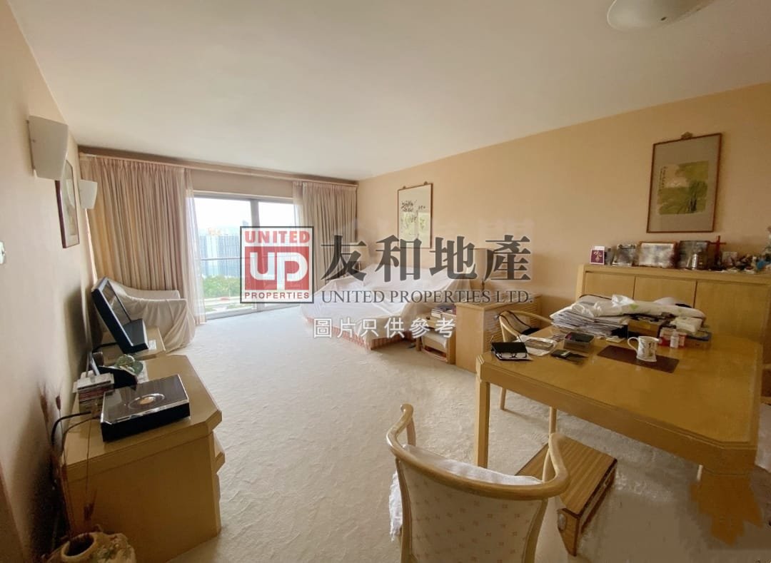 BEACON HTS Shek Kip Mei H K179453 For Buy