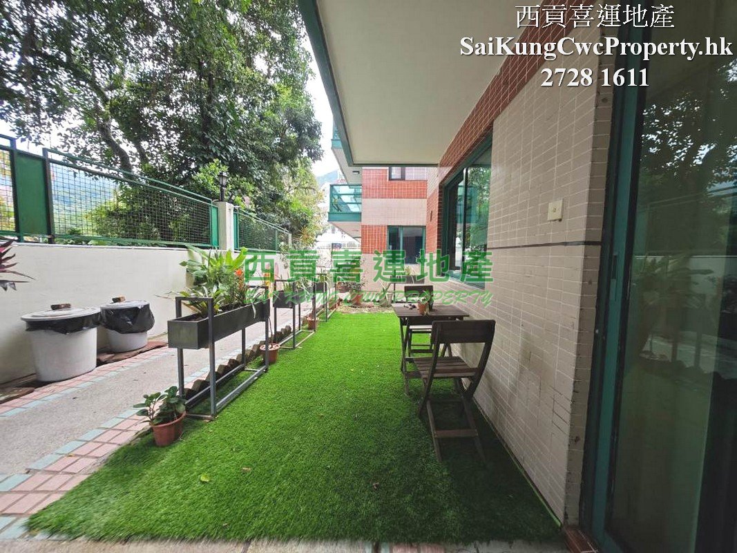 Sai Kung Mid-Level*G/F with Open Yard Sai Kung G 004059 For Buy