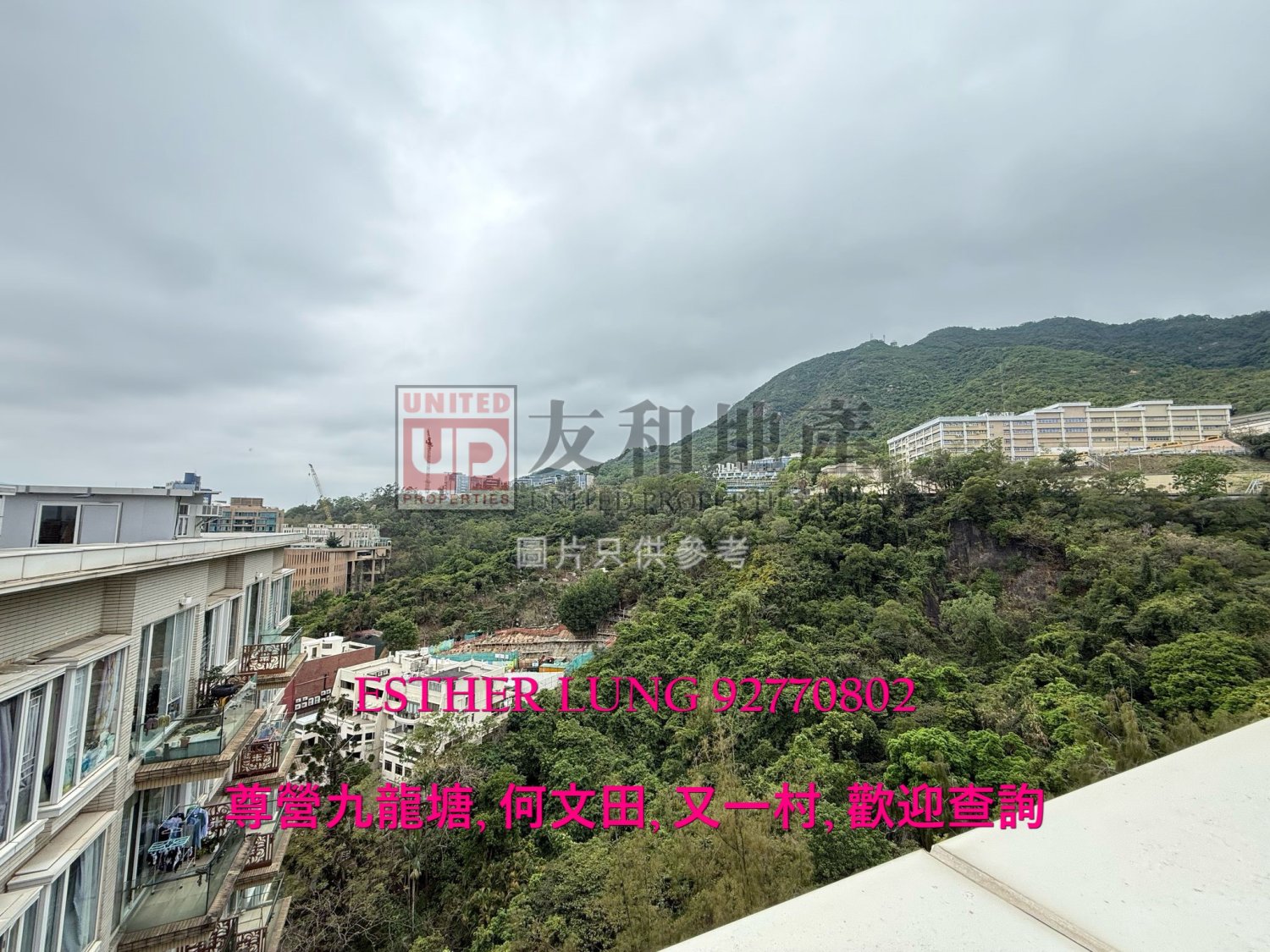 ONE BEACON HILL  Kowloon Tong K167758 For Buy