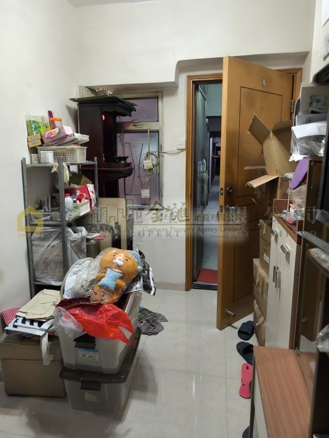 SHUNG LING BLDG  San Po Kong H S128119 For Buy