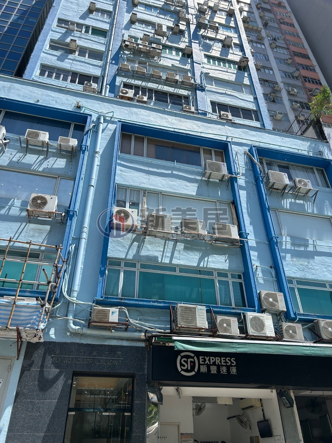 FUK WO IND BLDG San Po Kong 1738566 For Buy