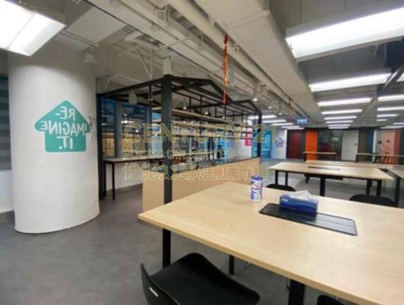 YF LIFE TWR Wan Chai H K205566 For Buy