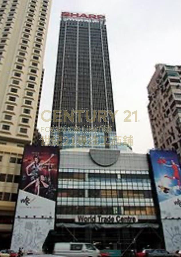 WORLD TRADE CTR Causeway Bay H K210386 For Buy