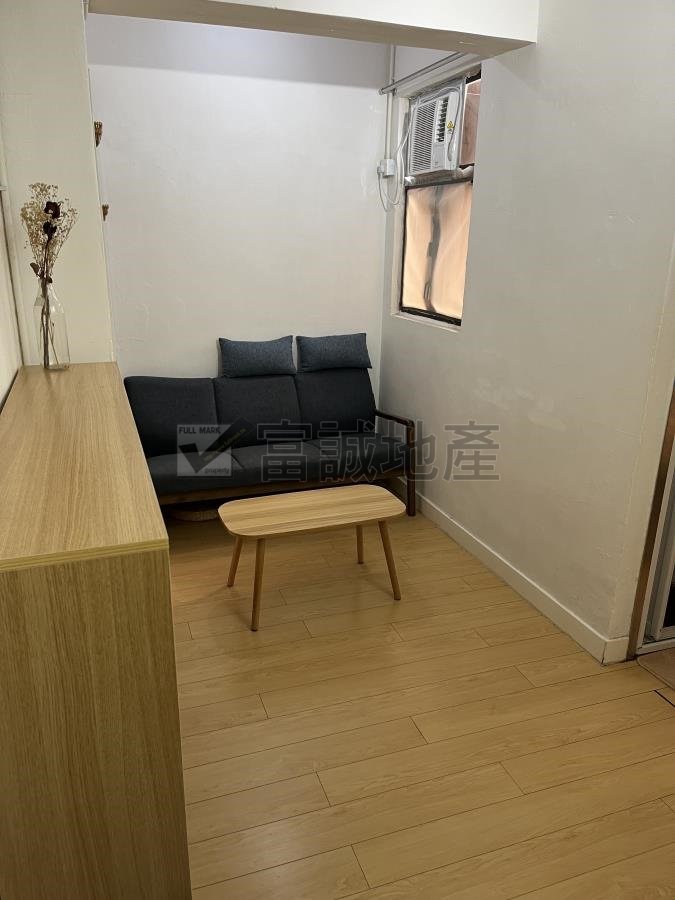 FUNG PO MAN Wong Tai Sin M F085587 For Buy