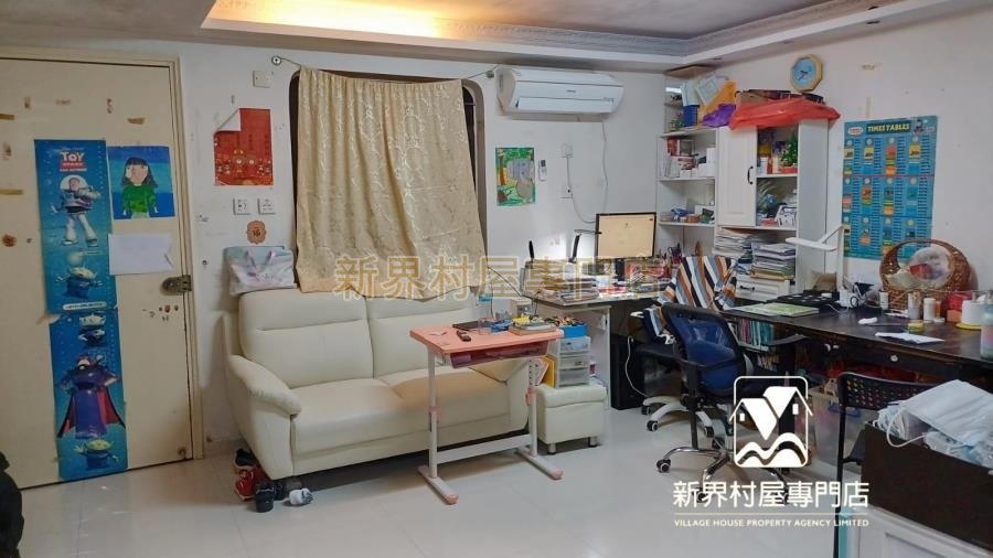 PAI TAU Shatin L T001031 For Buy