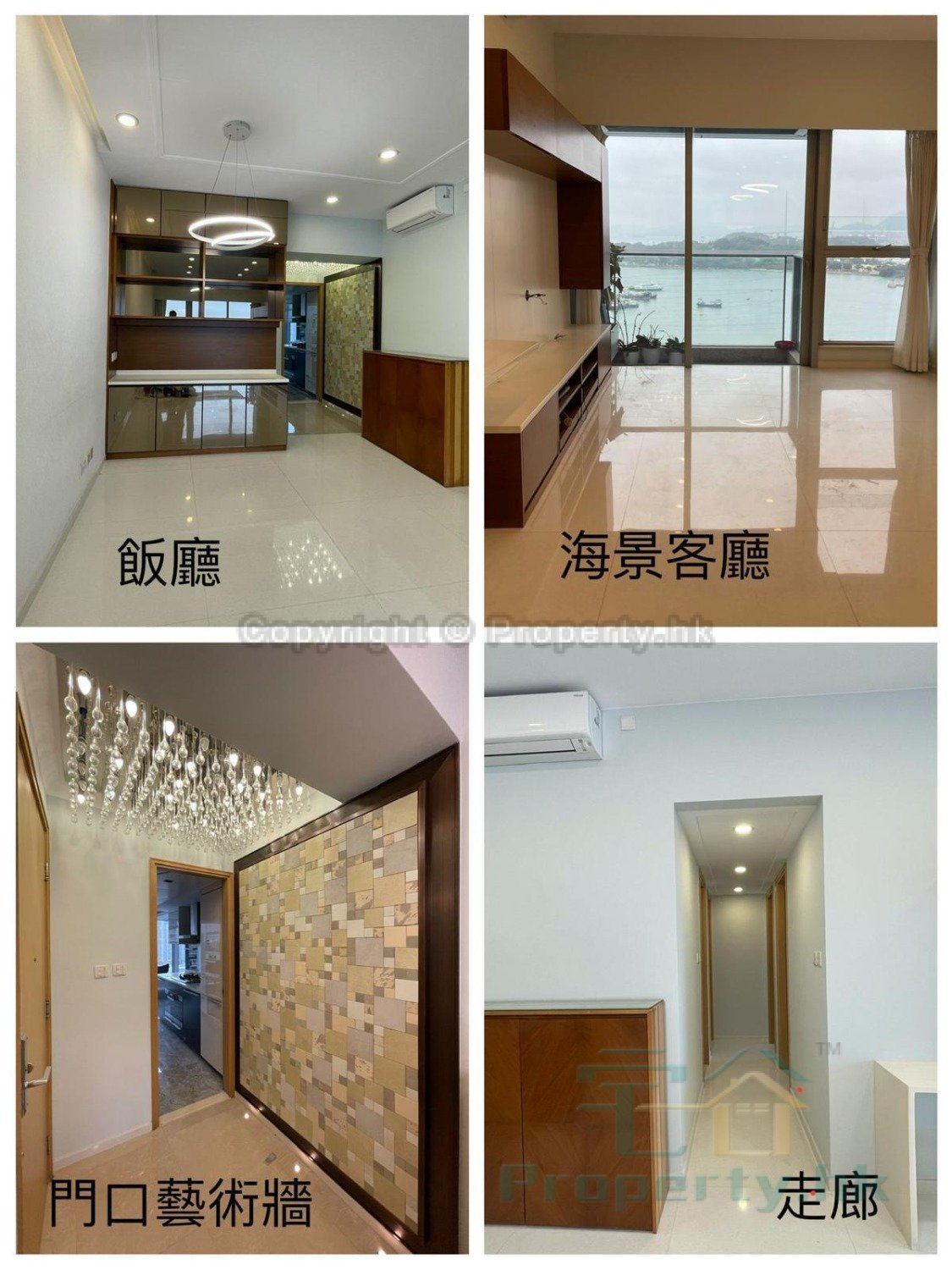 IMPERIAL CULLINAN TWR 06A Tai Kok Tsui 1787726 For Buy