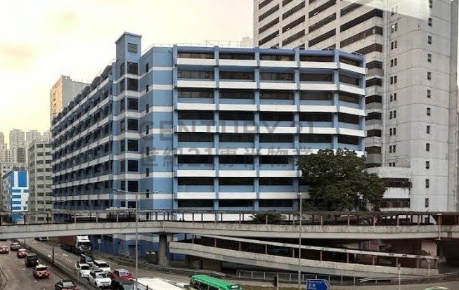 GOODMAN DYNAMIC CTR Tsuen Wan H C133977 For Buy