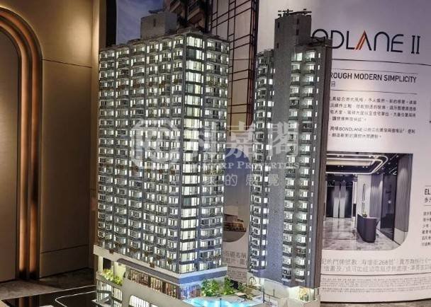 BONDLANE I Sham Shui Po 1672456 For Buy